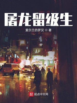 爱沢花梨无码番号及作品封面