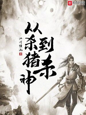 时尚王20集手机韩剧网