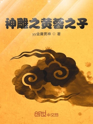 人妻教师合集