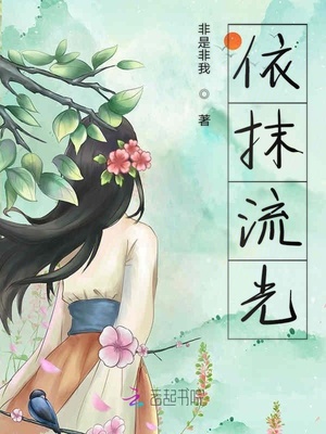 斗罗大陆4终极斗罗免费漫画