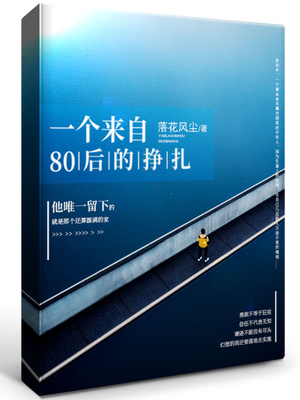 火柴5008动两根最大多少