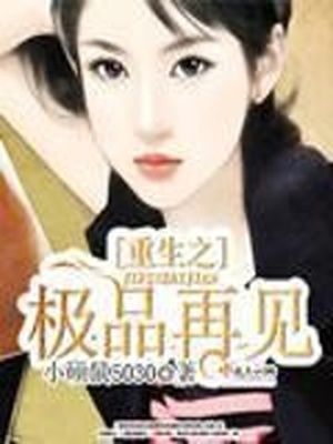 哪可以看宠物的美学漫画