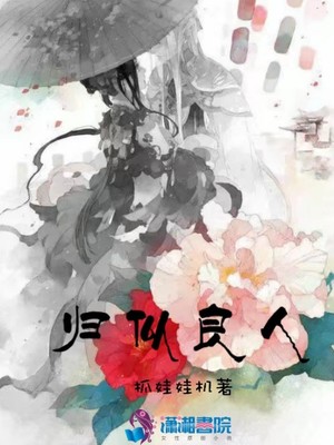 师生恋(超H)最新章节