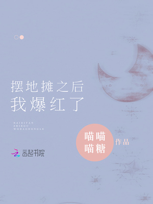 宝贝再深一点可以吗小芳