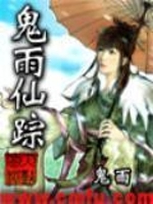 MXGS-964 阳向纱耶香热门番号作品