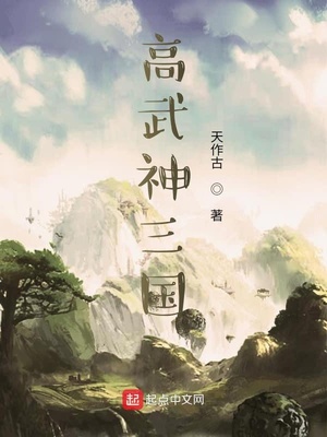 盐焗大龙虾作品集