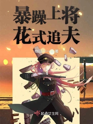 难以启齿漫画无删除