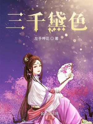 为什么不吃当年麦子