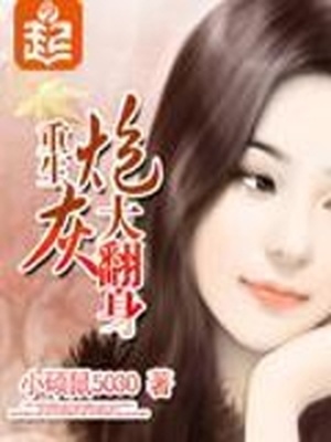 女女互慰动态图