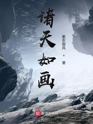 辅导晓雪阿强1