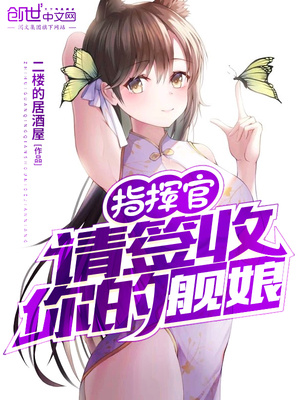 女生如何自我安抚