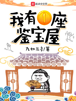 魔王逆谋漫画未增删漫画在哪