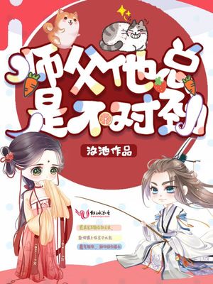 我和女邻居爽歪歪