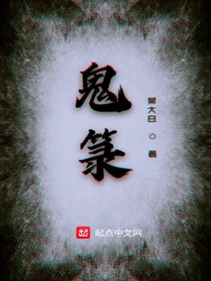 六年级胸这样算早熟吗