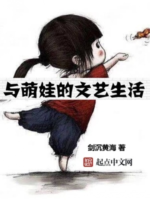 大腿很痒抓后一粒粒凸起