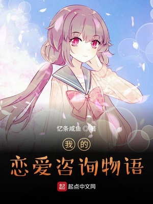 野良神oad什么意思