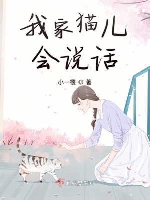 疯狂的地方漫画下载完整版