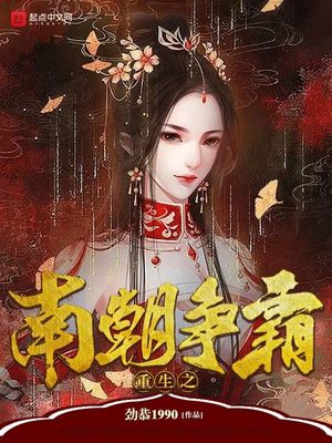 女主婚内出轨无三观小说