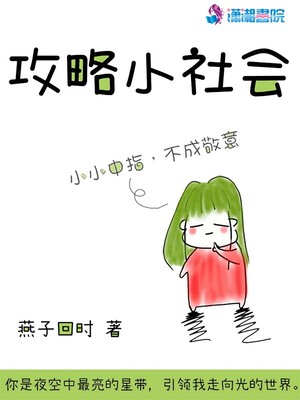 中国女篮对韩国女篮决赛直播