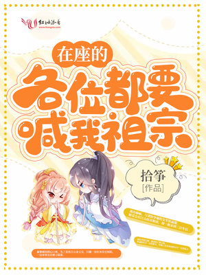 劣质的他非麻瓜漫画免费阅读