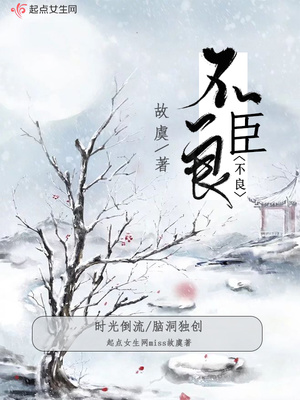 拼房漫画最后结局是什么