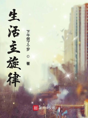 吃了春药怎么解