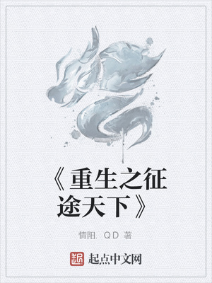 教师资格证考试百度云