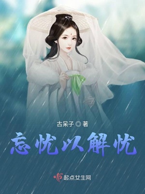 欧美同志app2018