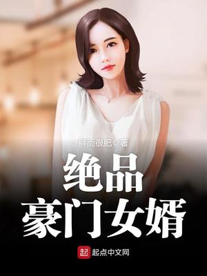 女人觉得男人烦是什么意思