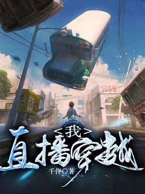 红色故事2分钟简短