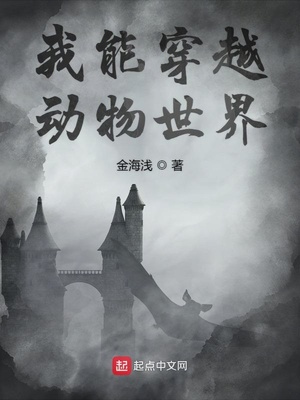 我吃西红柿的巅峰之作