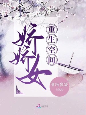 万众一心奔向前 原版