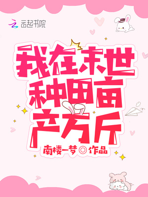 帅黑袜脚主踩奴GAY