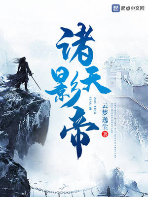 2021必看无码精品番号